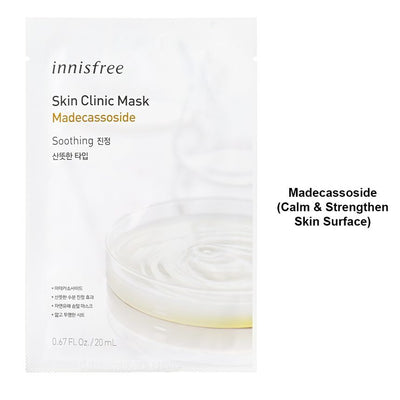 [Innisfree] Máscaras Faciais Skin Clinic Mask Sheet (13 Tipos) (10 unid.) 🇰🇷